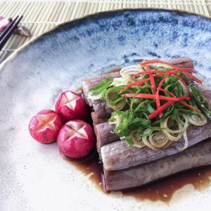 Baby Japanese Eggplant Salad
