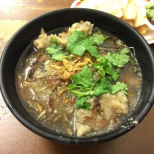 Pork Potage with Rice Noodles